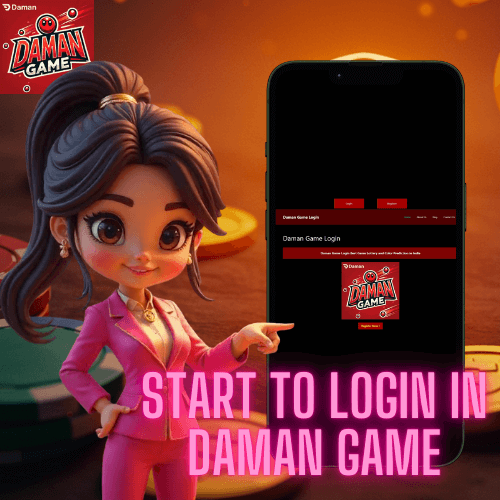 DAMAN GAME LOGIN 