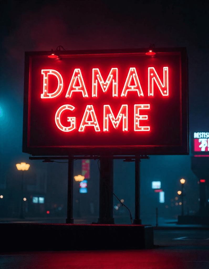 DAMAN GAME